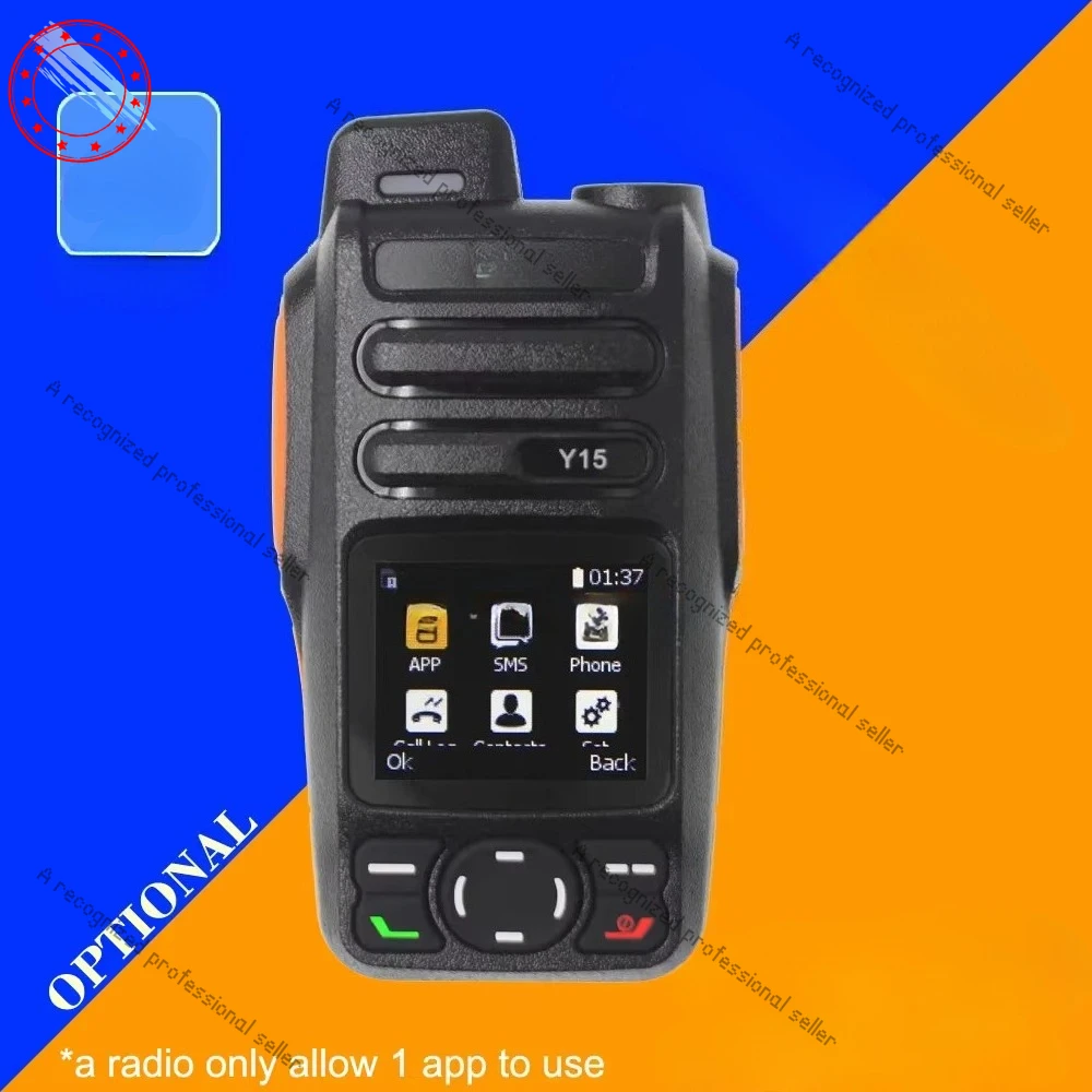 Handheld card walkie-talkie, with GPS/WIFI/4G outdoor, unlimited distance
Handheld card walkie-talkie, with GPS/WIFI/4G outdoor, unlimited distance