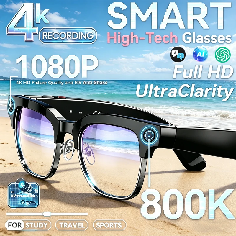 800W Camera Smart Shooting Glasses EIS Anti-shake Bluetooth Call Recording AI Translation AI Q&A Lightweight Smart Glasses
800W Camera Smart Shooting Glasses EIS Anti-shake Bluetooth Call Recording AI Translation AI Q&A Lightweight Smart Glasses