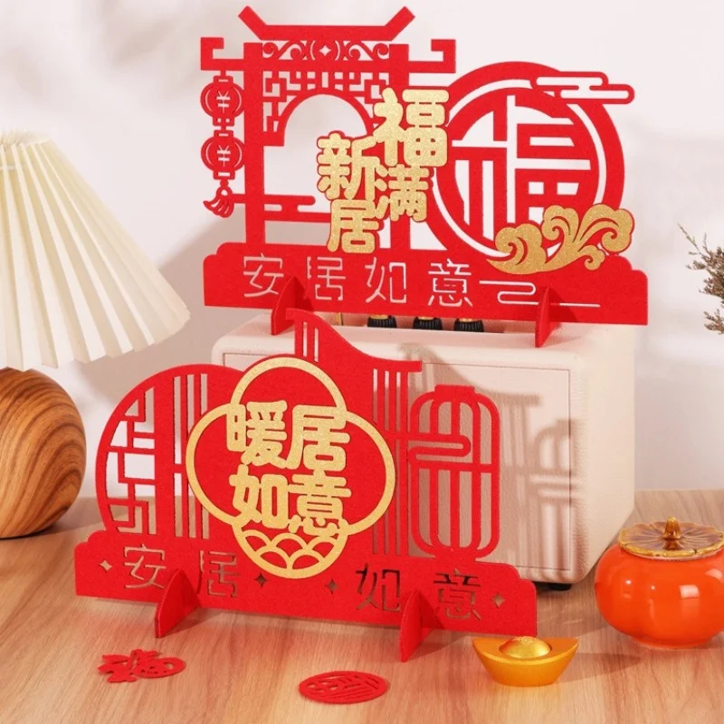 Housewarming Ornament Living Room Decorative Arrangement of the New House Housewarming Supplies
Housewarming Ornament Living Room Decorative Arrangement of the New House Housewarming Supplies