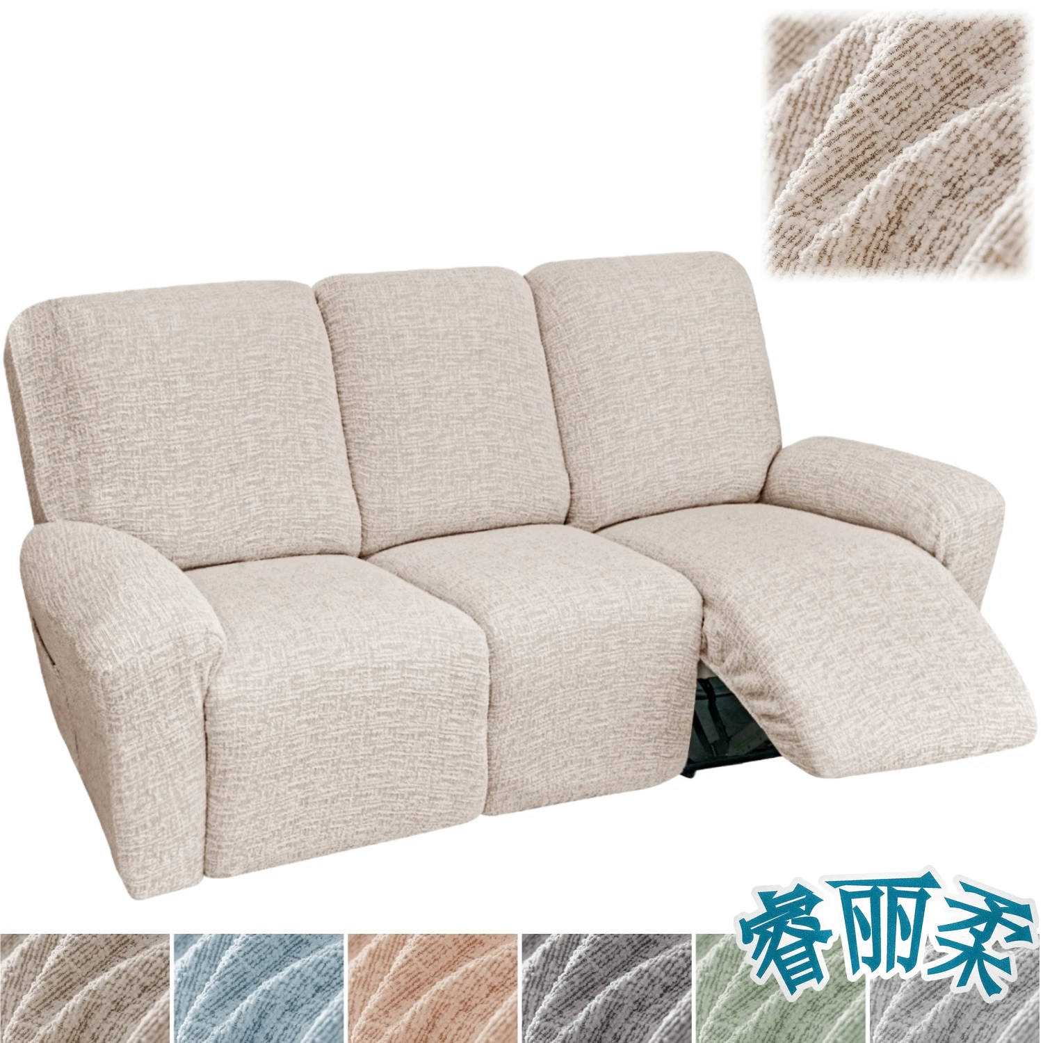 Чехол для дивана-реклайнера из шенилла, 3-местный, из прочного эластичного льняного материала, моющийся, защитный чехол для дивана-реклайнера
Чехол для дивана-реклайнера из шенилла, 3-местный, из прочного эластичного льняного материала, моющийся, защитный чехол для дивана-реклайнера