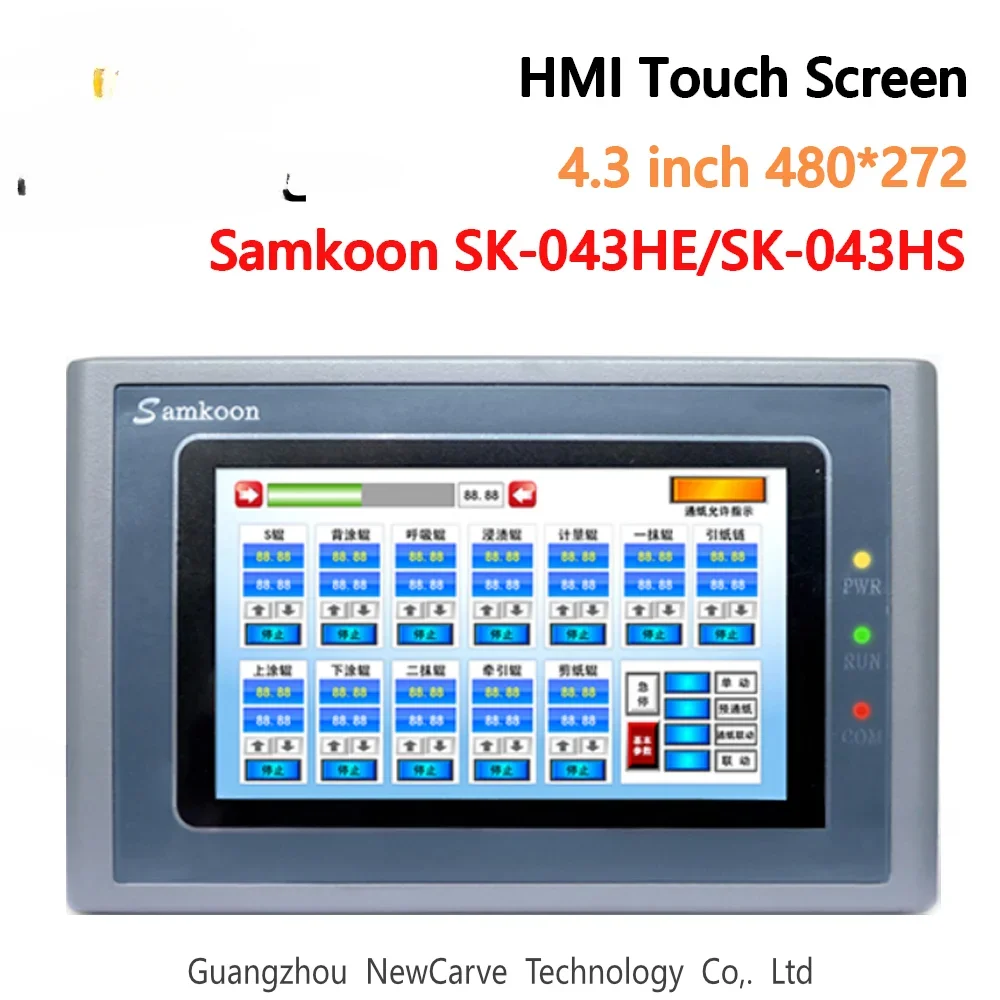 For 4.3 Inch SK-043HE SK-043HS HMI Touch Screen 480*272 USB Host Ethernet Human Machine Interface Display
For 4.3 Inch SK-043HE SK-043HS HMI Touch Screen 480*272 USB Host Ethernet Human Machine Interface Display