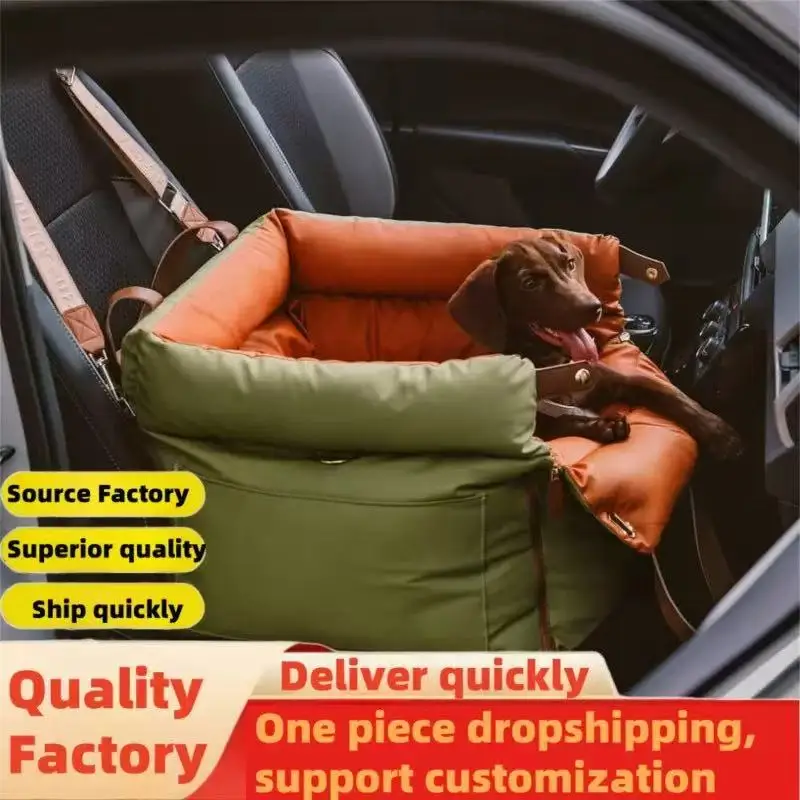 Pet Outing Lathe Luxury Faux Leather Dog Car Seat/Cat Car Bed/Booster Bed Pet Booster Car Seat Dog Comfortable Cat Travel Bed
Pet Outing Lathe Luxury Faux Leather Dog Car Seat/Cat Car Bed/Booster Bed Pet Booster Car Seat Dog Comfortable Cat Travel Bed