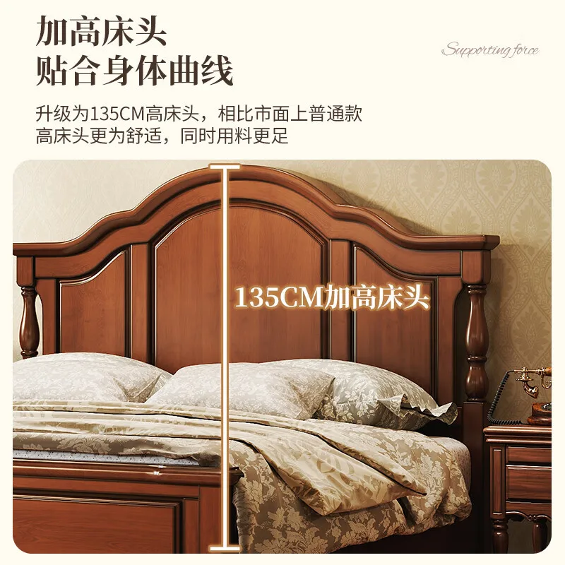 American all solid wood bed master bedroom 1.8 double bed retro log furniture 1.5 meters European simple high box storage
American all solid wood bed master bedroom 1.8 double bed retro log furniture 1.5 meters European simple high box storage