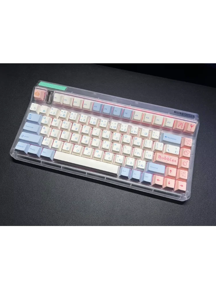 Bubble keycap PBT original highly sublimated personalized mechanical keyboard full set 64 68 84 87 104
Bubble keycap PBT original highly sublimated personalized mechanical keyboard full set 64 68 84 87 104