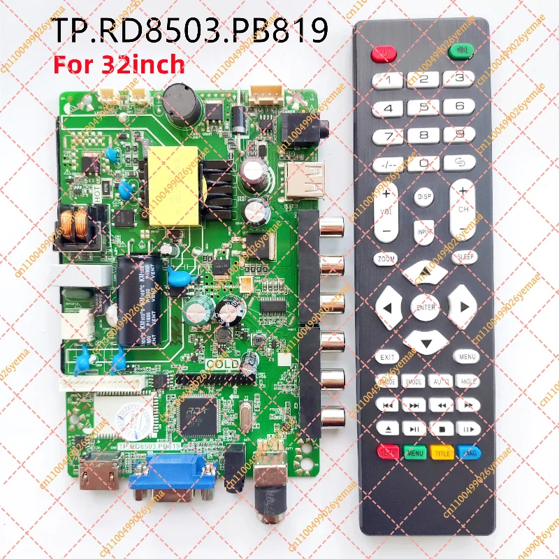 3-in-1 Universal Mainboard for 32 Inch LED TV | TP.RD8503.PB819 Series
3-in-1 Universal Mainboard for 32 Inch LED TV | TP.RD8503.PB819 Series