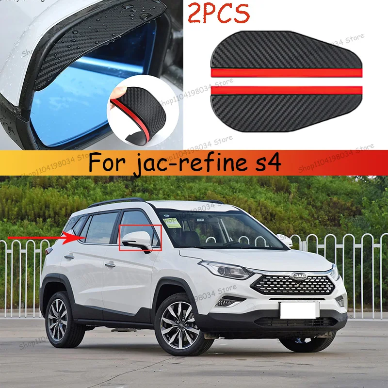 For jac-refine s5 Car 2PCS Carbon Fiber Sun Visor Shade Cover Car Rearview Mirror Rain Eyebrow Protector Clear Vision
For jac-refine s5 Car 2PCS Carbon Fiber Sun Visor Shade Cover Car Rearview Mirror Rain Eyebrow Protector Clear Vision