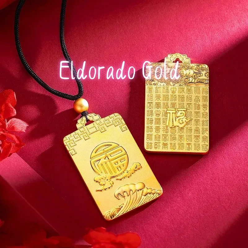 Мужской кулон Eldorado Gold Eldorado 24K (AU999) — «Волна» с эффектом потертости | Гладкие волны, филигранный лотос с изображением луны
Мужской кулон Eldorado Gold Eldorado 24K (AU999) — «Волна» с эффектом потертости | Гладкие волны, филигранный лотос с изображением луны