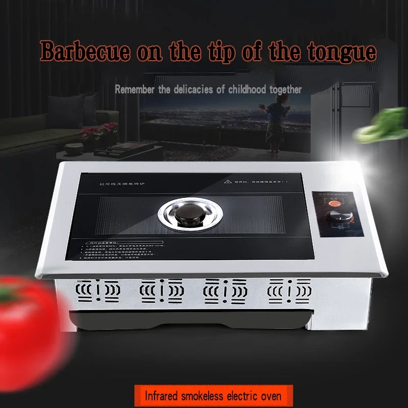 U-shaped electric oven Korean household non stick electric oven smokeless barbecue plate iron plate barbecue pot
U-shaped electric oven Korean household non stick electric oven smokeless barbecue plate iron plate barbecue pot