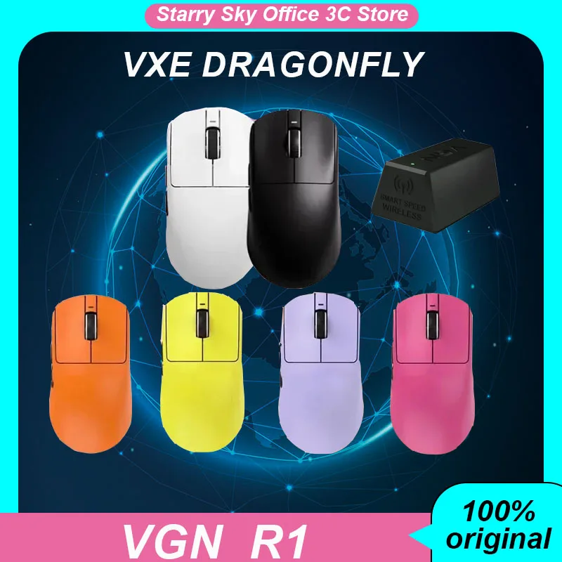 Беспроводная мышь Paw3395 VGN Vxe Dragonfly R1 с низкой задержкой, высокая производительность, максимальный вес 2 кГц, игровая офисная мышь, аксессуары для ПК, подарок
Беспроводная мышь Paw3395 VGN Vxe Dragonfly R1 с низкой задержкой, высокая производительность, максимальный вес 2 кГц, игровая офисная мышь, аксессуары для ПК, подарок