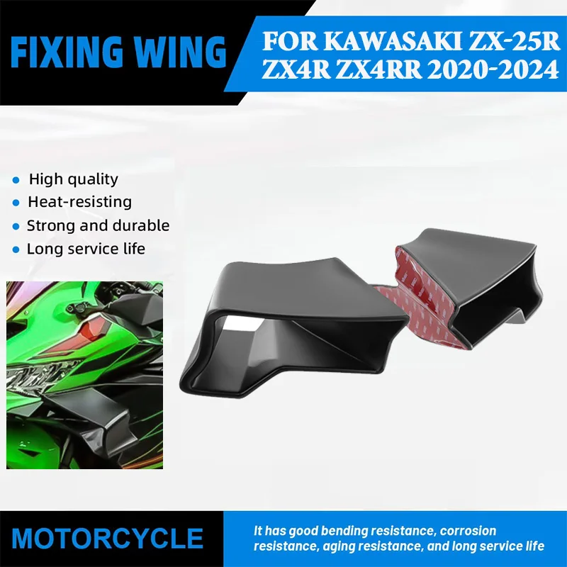 Motorcycle aerodynamic wing fixed wing spoiler for Kawasaki ZX-25R ZX-4R ZX-4RR 2020-2024 side winglet windshield wing ailerons
Motorcycle aerodynamic wing fixed wing spoiler for Kawasaki ZX-25R ZX-4R ZX-4RR 2020-2024 side winglet windshield wing ailerons