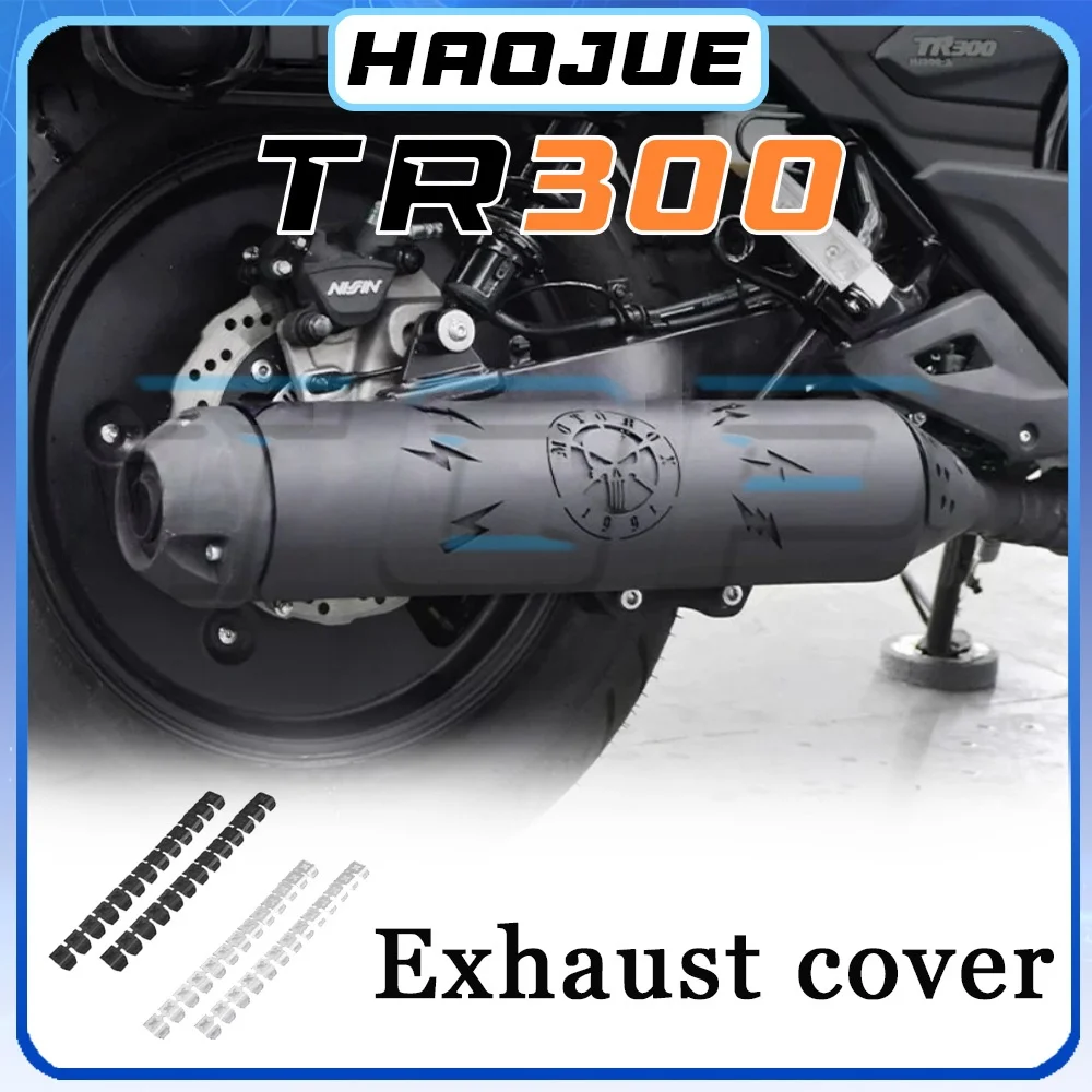 Scalding cover heat insulation cover protective plate HAOJUE TR300 tr300 300TR 300tr exhaust pipe black decorative cover
Scalding cover heat insulation cover protective plate HAOJUE TR300 tr300 300TR 300tr exhaust pipe black decorative cover