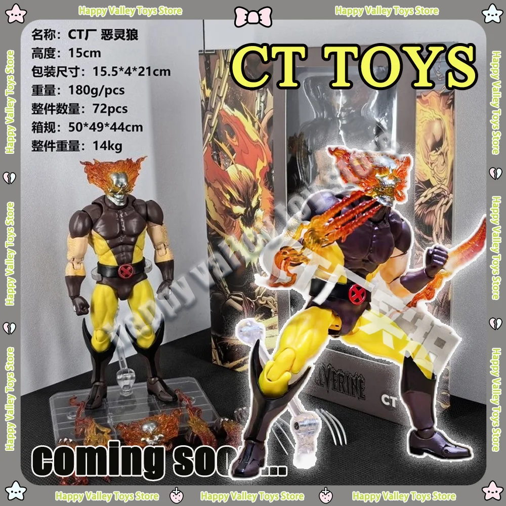 New Ct Toys Hellverine Figure Wolverine Mafex 096 138 X-Men Anime Action Figure Figurine Statue Model Customized Gifts Kids Toys
New Ct Toys Hellverine Figure Wolverine Mafex 096 138 X-Men Anime Action Figure Figurine Statue Model Customized Gifts Kids Toys