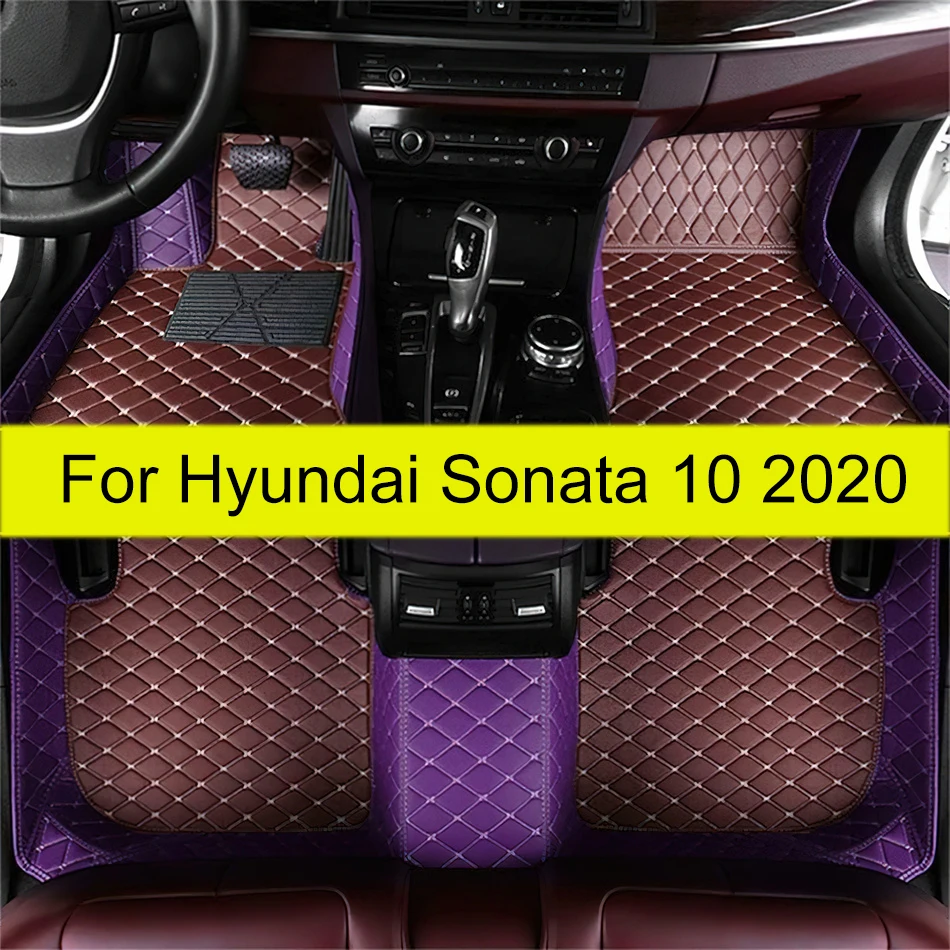 Автомобильные коврики для Hyundai Sonata 10 2020, пользовательские автомобильные подушечки для ног, автомобильный ковер, аксессуары для интерьера
Автомобильные коврики для Hyundai Sonata 10 2020, пользовательские автомобильные подушечки для ног, автомобильный ковер, аксессуары для интерьера