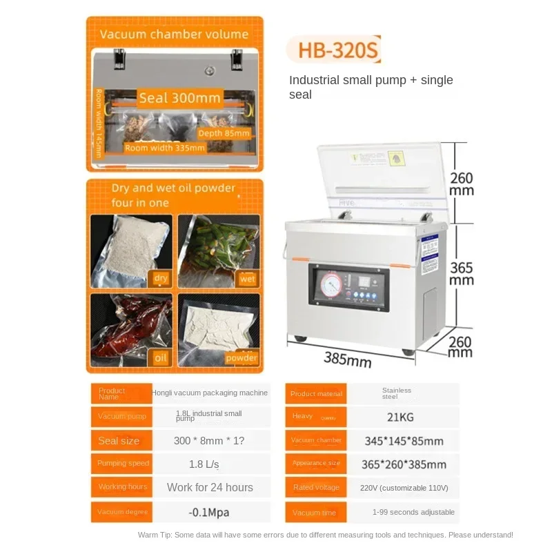 220V Desktop Bench Automatic Vacuum Sealer, Tea Bag & Food Vacuum Packaging Machine
220V Desktop Bench Automatic Vacuum Sealer, Tea Bag & Food Vacuum Packaging Machine