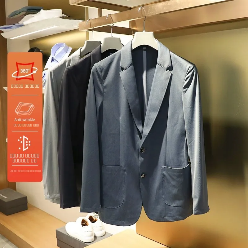 Silky Smooth Texture Men's Casual Suit Ceilin Grade High End Pressed Glue Business Western Wear Standard Fit Fashion Urban
Silky Smooth Texture Men's Casual Suit Ceilin Grade High End Pressed Glue Business Western Wear Standard Fit Fashion Urban