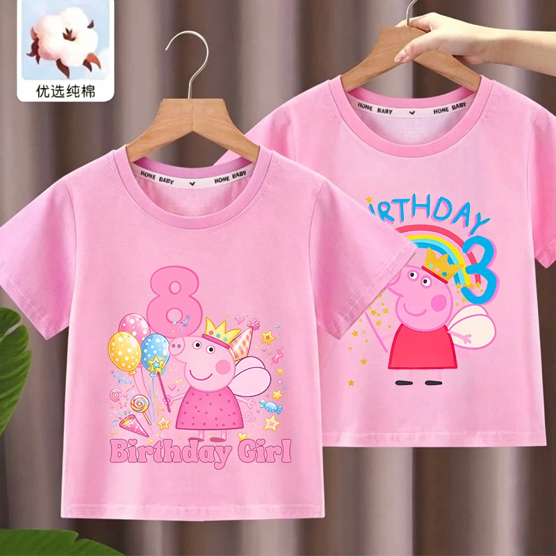 Girl Birthday Number 1-9 T Shirt Peppa Pigs Tops Children's Party pink Clothing Short Sleeve T-shirts Baby Summer Clothes gift
Girl Birthday Number 1-9 T Shirt Peppa Pigs Tops Children's Party pink Clothing Short Sleeve T-shirts Baby Summer Clothes gift