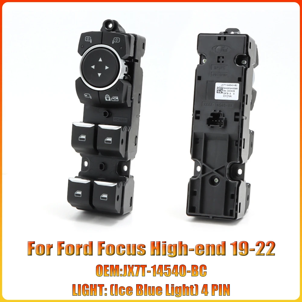 Кнопка включения стеклоподъемника автомобиля для FORD FOCUS 2019-2021, автомобильные аксессуары для тормозной системы JX7T-14540-BC JX7T14540BC-A38G
Кнопка включения стеклоподъемника автомобиля для FORD FOCUS 2019-2021, автомобильные аксессуары для тормозной системы JX7T-14540-BC JX7T14540BC-A38G