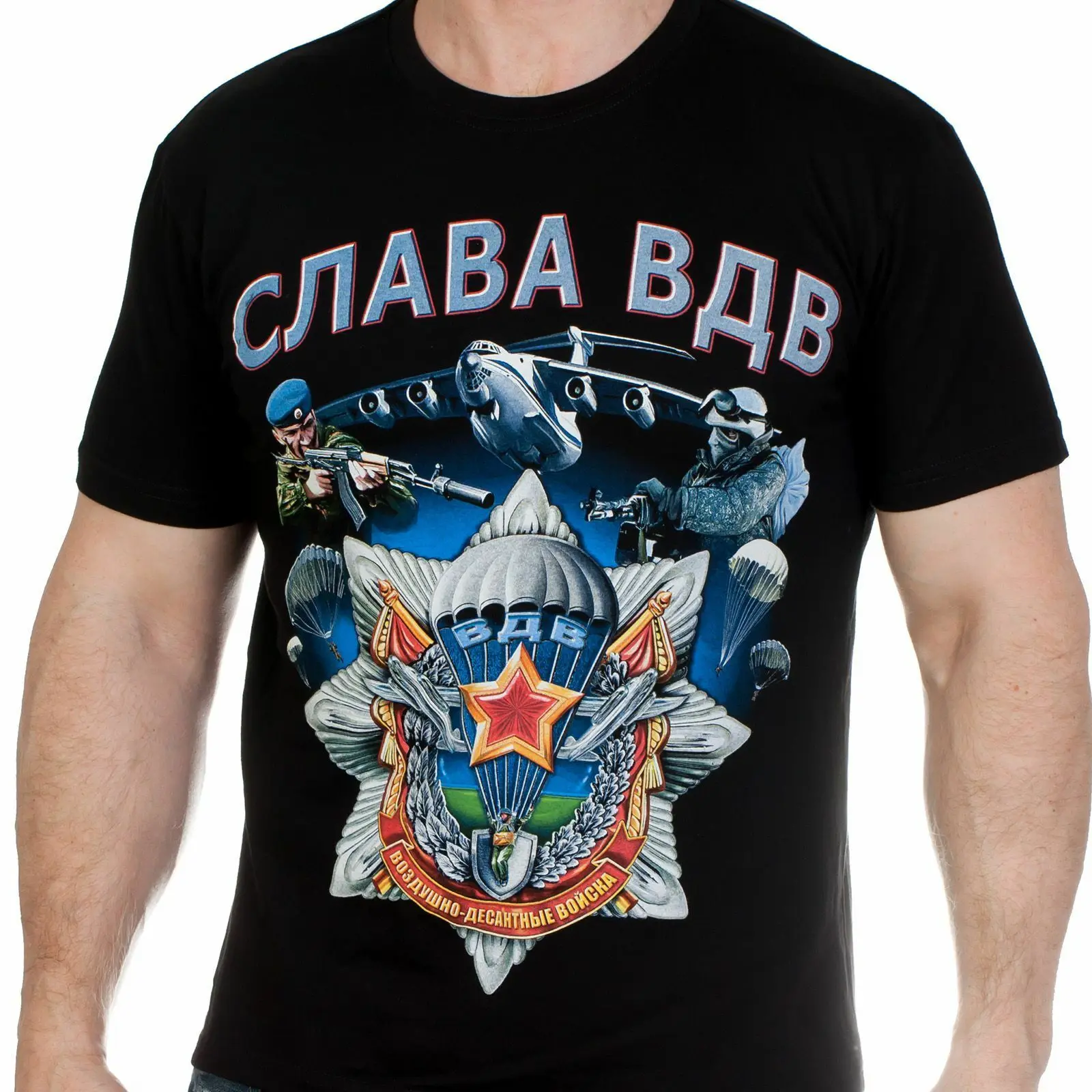 Russian Airborne Troops T-Shirt Cotton O-Neck Short Sleeve Men's T Shirt New Size S-3XL
Russian Airborne Troops T-Shirt Cotton O-Neck Short Sleeve Men's T Shirt New Size S-3XL