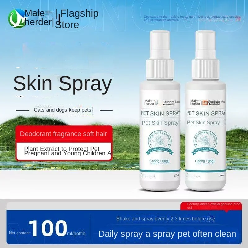 Skin spray for Pets, Cats and Dogs Cleans, deodorizes, leaves fragrance, softens and beautifies hair 100ml
Skin spray for Pets, Cats and Dogs Cleans, deodorizes, leaves fragrance, softens and beautifies hair 100ml