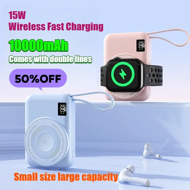 22.5W 10000mAh Wireless Charging Power Bank for Watches Super Fast Charging Portable Charger with Built-in Cable
22.5W 10000mAh Wireless Charging Power Bank for Watches Super Fast Charging Portable Charger with Built-in Cable