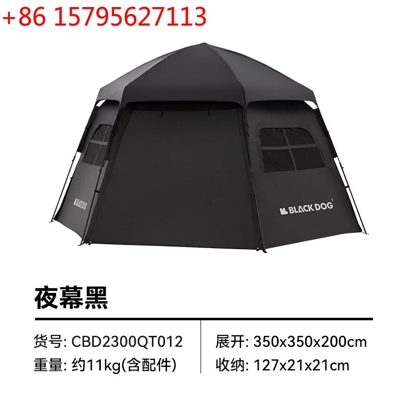 Автоматическая быстрораскладывающаяся шестиугольная палатка для кемпинга, портативная, складная, из винила, с защитой от солнца и дождя
Автоматическая быстрораскладывающаяся шестиугольная палатка для кемпинга, портативная, складная, из винила, с защитой от солнца и дождя