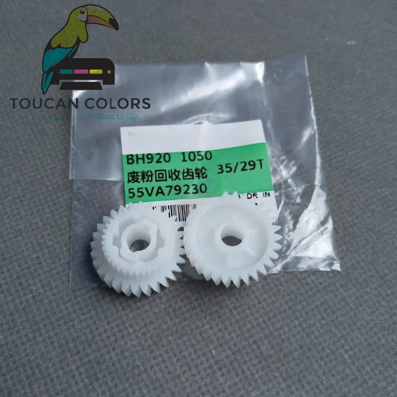 ToucanPrinter 55VA79230 Drive Cleaning Gear 29T/35T Konica Minolta Bizhub 920 950 1050 BH920 BH950 BH1050 Waste Toner Recycling
ToucanPrinter 55VA79230 Drive Cleaning Gear 29T/35T Konica Minolta Bizhub 920 950 1050 BH920 BH950 BH1050 Waste Toner Recycling