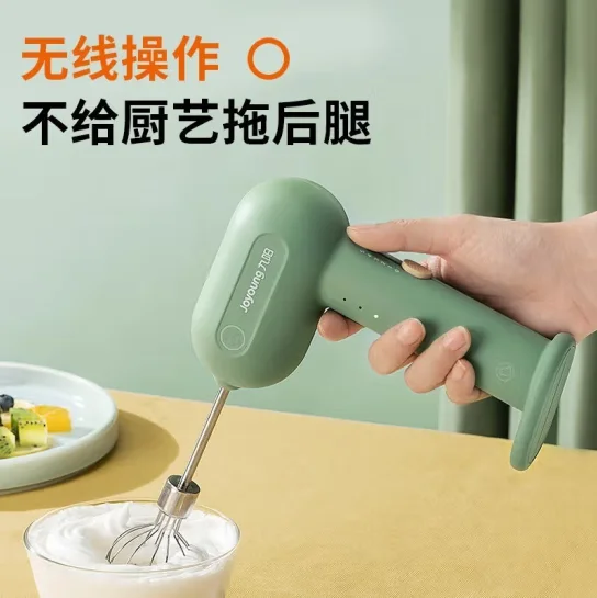 Joyoung mixer, handheld electric egg beater, cooking machine, mixer, multifunctional household mixer
Joyoung mixer, handheld electric egg beater, cooking machine, mixer, multifunctional household mixer
