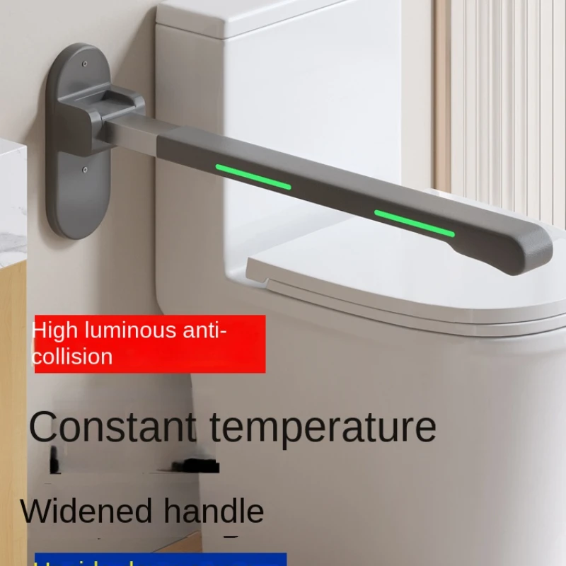 Elderly Safety Toilet Booster Rack Bathroom Armrest Assistant Stand-up Device
Elderly Safety Toilet Booster Rack Bathroom Armrest Assistant Stand-up Device