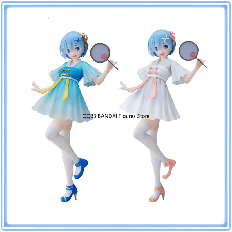 Original Anime Re:Life in A Different World From Zero Rem Chinese Style Dress Action Figure Model Desktop Decoration
Original Anime Re:Life in A Different World From Zero Rem Chinese Style Dress Action Figure Model Desktop Decoration