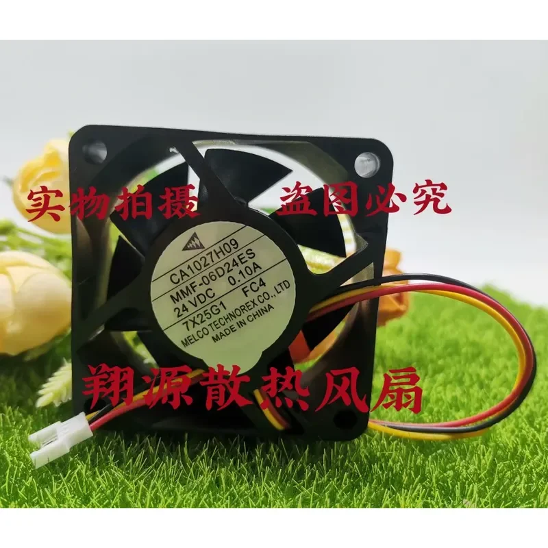 For MMF-06D24ES-FC4 FC5 CA1027H09 10 6 cm E500 Inverter Mitsubishi Cooling Fan
For MMF-06D24ES-FC4 FC5 CA1027H09 10 6 cm E500 Inverter Mitsubishi Cooling Fan