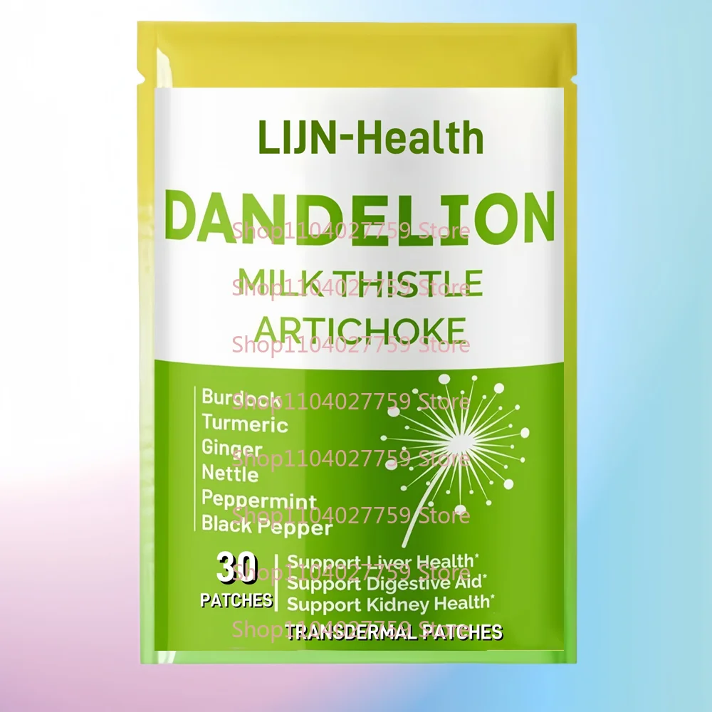 30 Patches Dandelion Transdermal Patches With Milk Thistle Artichoke - Support Liver Health, Support Digestive Aid
30 Patches Dandelion Transdermal Patches With Milk Thistle Artichoke - Support Liver Health, Support Digestive Aid
