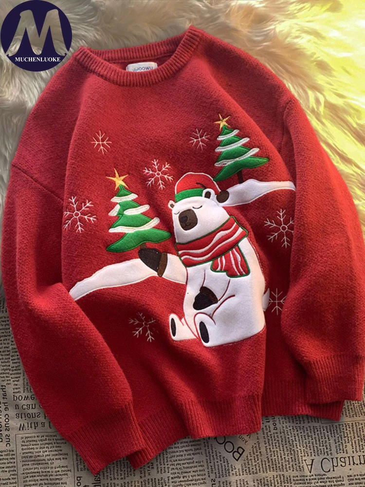 Women's Sweater 2023 Autumn/Winter New Christmas Cartoon O Neck Knitted Sweaters Tops Fashion Casual Loose Sweater Pullovers
Women's Sweater 2023 Autumn/Winter New Christmas Cartoon O Neck Knitted Sweaters Tops Fashion Casual Loose Sweater Pullovers