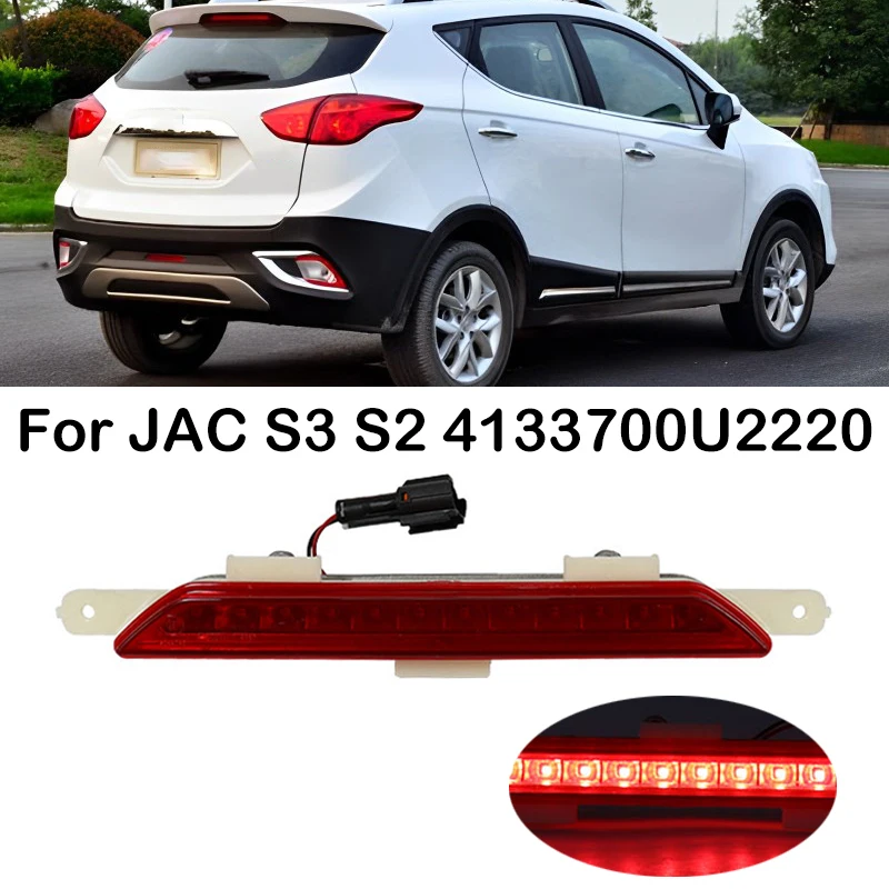 For JAC S3 S2 Car Rear Bumper Reflector Light Rear Brake Light Brake Lamp Warning Lamp Reverse Brake Light Assembly 4133700U2220
For JAC S3 S2 Car Rear Bumper Reflector Light Rear Brake Light Brake Lamp Warning Lamp Reverse Brake Light Assembly 4133700U2220