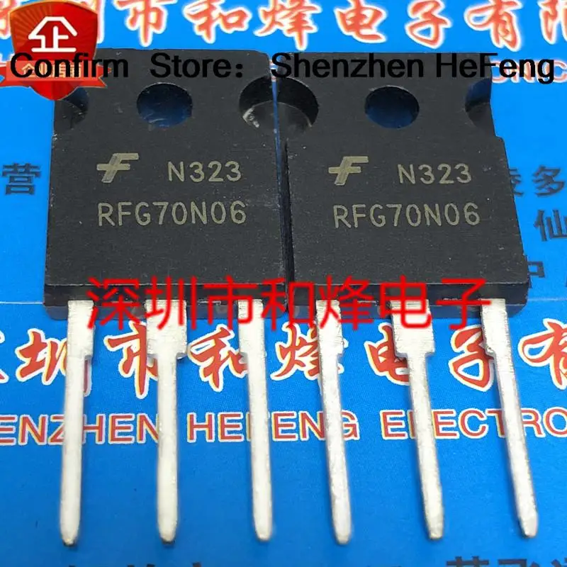 5 шт-10 шт RFG70N06 TO-247 60 В 70 А НОВЫЙ И ОРИГИНАЛЬНЫЙ Быстрая доставка Качество
5 шт-10 шт RFG70N06 TO-247 60 В 70 А НОВЫЙ И ОРИГИНАЛЬНЫЙ Быстрая доставка Качество
