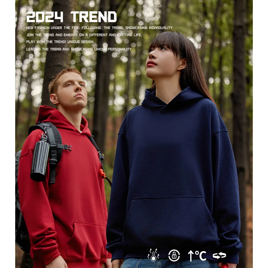 Fashionable and versatile autumn and winter loose casual fashion brand 450 grams heavy sweatshirt
Fashionable and versatile autumn and winter loose casual fashion brand 450 grams heavy sweatshirt