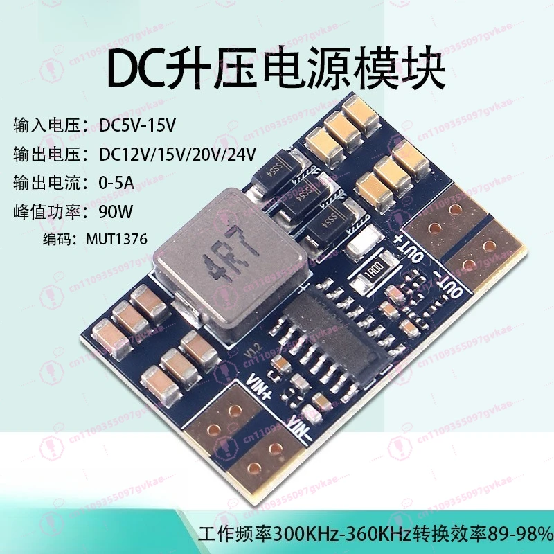 DC-DC 90W Boost Module 5-15V To 12V 15V 20V 24V High Efficiency Step Up Board for Lithium Battery
DC-DC 90W Boost Module 5-15V To 12V 15V 20V 24V High Efficiency Step Up Board for Lithium Battery