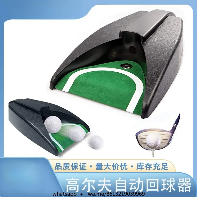 Motorized Golf Tee Up Machine & Ball Return Trainer for Home Practice - Essential Indoor Outdoor Accessory
Motorized Golf Tee Up Machine & Ball Return Trainer for Home Practice - Essential Indoor Outdoor Accessory