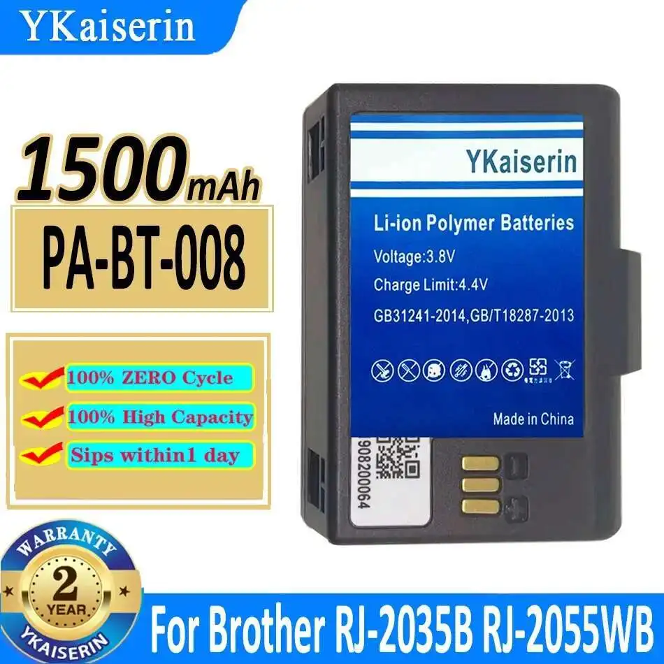 1500 мАч PA-BT-008 для Brother RJ-2035B RJ-2055WB RJ2035B RJ2055WB Стабильный аккумулятор принтера этикеток
1500 мАч PA-BT-008 для Brother RJ-2035B RJ-2055WB RJ2035B RJ2055WB Стабильный аккумулятор принтера этикеток