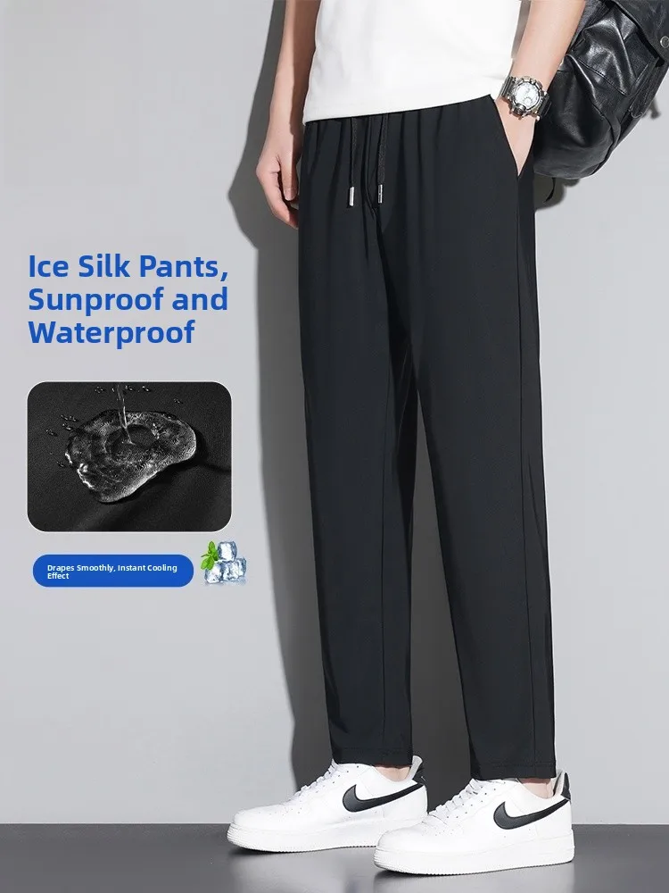 Ice Silk Men's Casual Pants Summer Thin Faion Waterproof Sun Protection Sports Trousers Loose Fit Youth Active Sle
Ice Silk Men's Casual Pants Summer Thin Faion Waterproof Sun Protection Sports Trousers Loose Fit Youth Active Sle