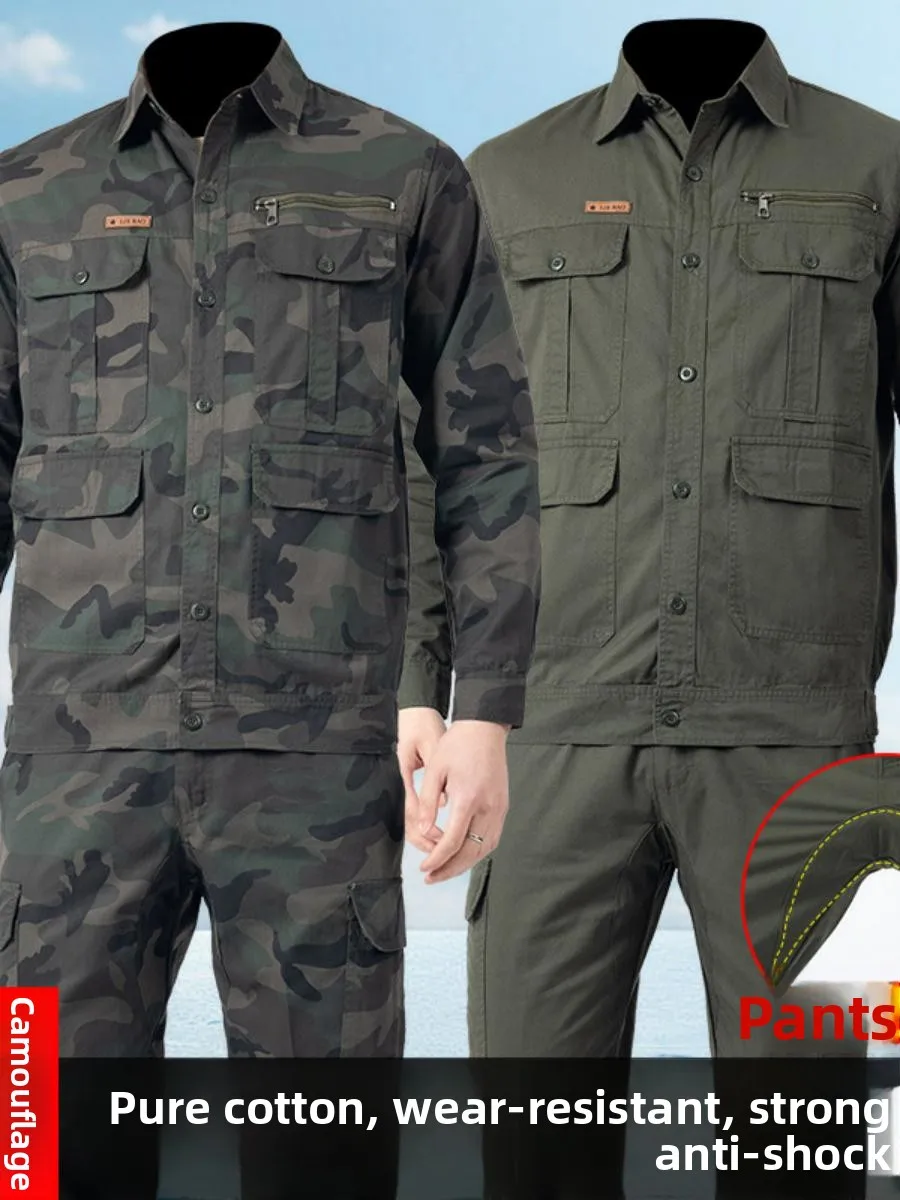 Легкий хлопковый твиловый комплект рабочей одежды для мужчин: уличная, теплая, термозащитная форма для весны и лета, корпоративная, школьная форма
Легкий хлопковый твиловый комплект рабочей одежды для мужчин: уличная, теплая, термозащитная форма для весны и лета, корпоративная, школьная форма