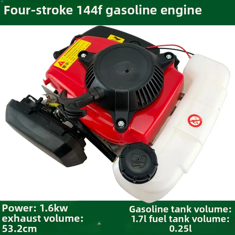 for Yamaha 144F four-stroke micro-tiller, pit-digging machine, power ship, external paddle engine, conventional air filter
for Yamaha 144F four-stroke micro-tiller, pit-digging machine, power ship, external paddle engine, conventional air filter