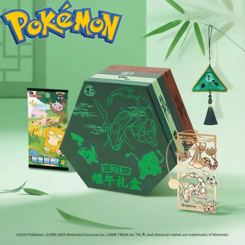 New Genuine PokéMon Card Limited Gift Box For Loong Boat Festival Includes Metal Bookmark Zongzi Pendant 151wang Fat Bag
New Genuine PokéMon Card Limited Gift Box For Loong Boat Festival Includes Metal Bookmark Zongzi Pendant 151wang Fat Bag
