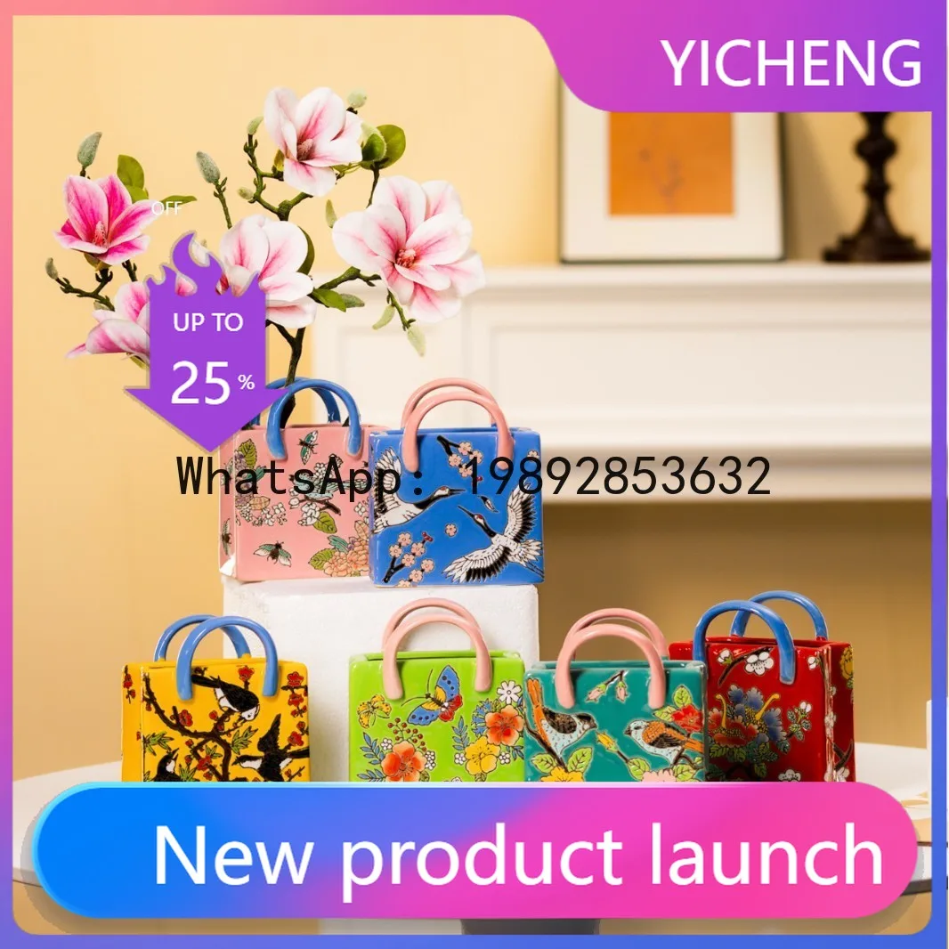 Chinese retro ceramic vase handbag shape home decor ornament - multiple colors available - ethnic style creative design
Chinese retro ceramic vase handbag shape home decor ornament - multiple colors available - ethnic style creative design