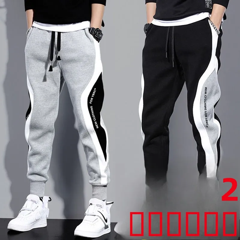 Men's Fce Lined Trousers Spring Autumn Winter Bla ey Patchwork Cuffed Casual Pants Loose Fit Low Waist Polyester Fiber
Men's Fce Lined Trousers Spring Autumn Winter Bla ey Patchwork Cuffed Casual Pants Loose Fit Low Waist Polyester Fiber