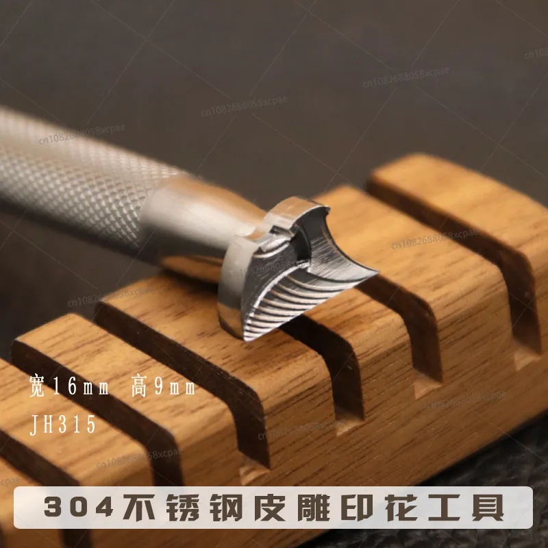 JH315 Geometric Combination No. 3 304 Stainless Steel Leather Engraving Printing Tool Vegetable Tanned Leather Tang Grass
JH315 Geometric Combination No. 3 304 Stainless Steel Leather Engraving Printing Tool Vegetable Tanned Leather Tang Grass