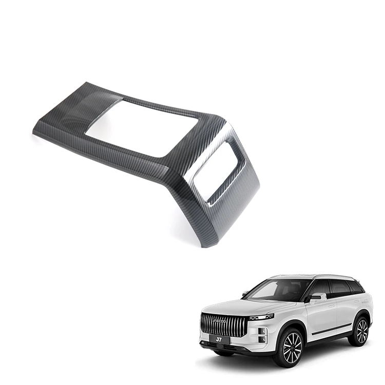 Car Rear Air Vent Outlet Cover for Chery Jaecoo J7 Accessories ABS Carbon Fiber Pattern Air Vent Cover Trim Interior Accessory
Car Rear Air Vent Outlet Cover for Chery Jaecoo J7 Accessories ABS Carbon Fiber Pattern Air Vent Cover Trim Interior Accessory