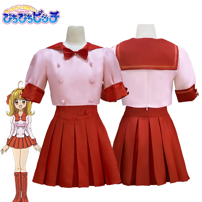 Anime Mermaid Melody Pichi Pichi Pitch Nanami Luchia Cosplay Costume Gilr Shirt Skirt Outfit JK Uniform Carnival Party Clothes
Anime Mermaid Melody Pichi Pichi Pitch Nanami Luchia Cosplay Costume Gilr Shirt Skirt Outfit JK Uniform Carnival Party Clothes