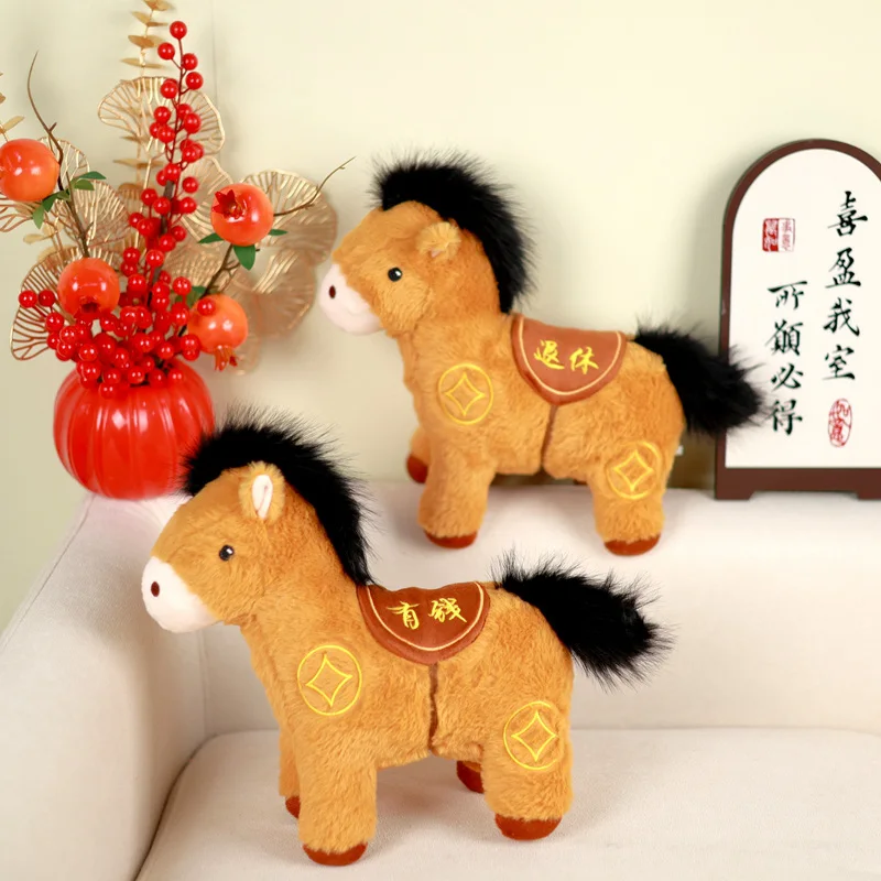 Lucky Copper Coin Pony Plush Toys Stuffed Lifelike Standing Blessing Little Horse Doll Cute Desktop Decor New Year Gift
Lucky Copper Coin Pony Plush Toys Stuffed Lifelike Standing Blessing Little Horse Doll Cute Desktop Decor New Year Gift
