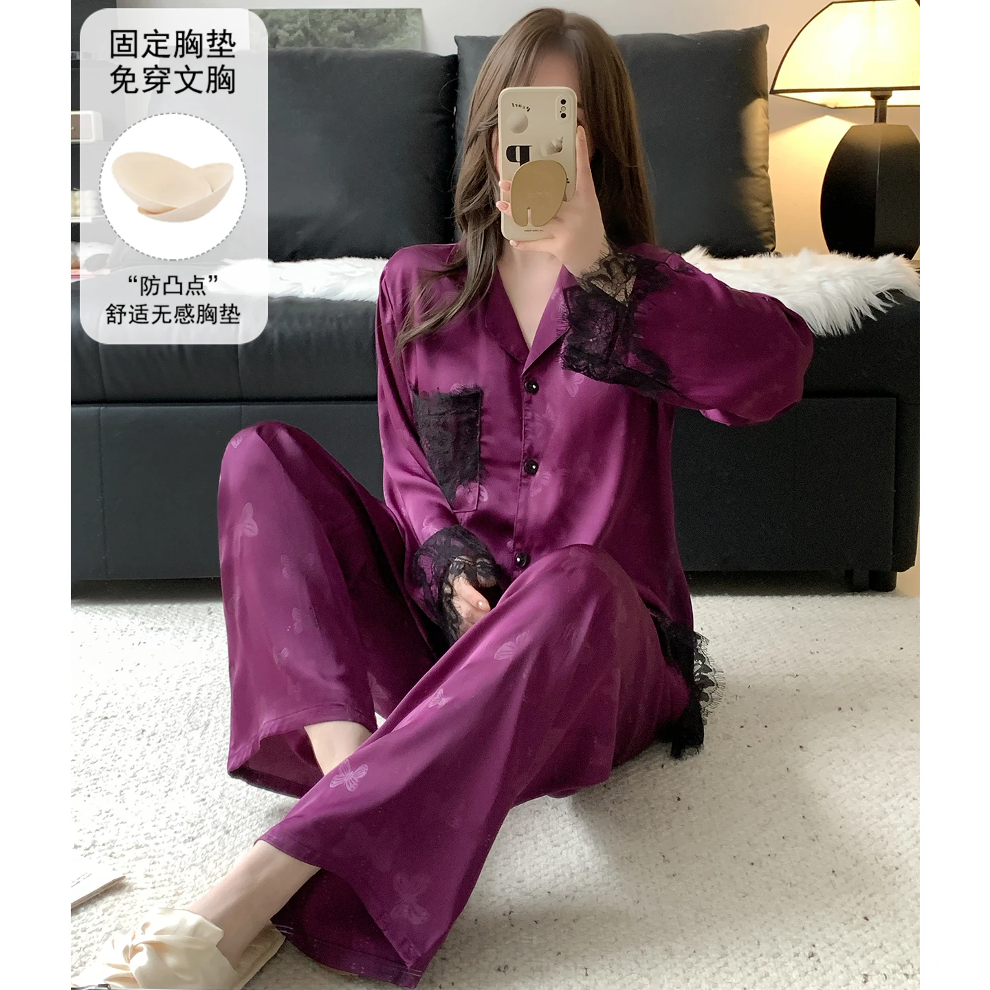 Весенне-летние женские пижамы с кружевом, милый кардиган, комплект с длинными рукавами, домашняя одежда
Весенне-летние женские пижамы с кружевом, милый кардиган, комплект с длинными рукавами, домашняя одежда