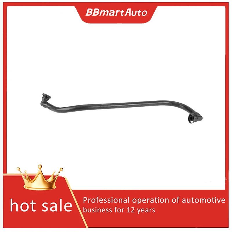 LR010757 BBmartАвтомобильные аксессуары для автоВодопроводная труба для RANGE ROVER 13LR4 SPORT 10-13
LR010757 BBmartАвтомобильные аксессуары для автоВодопроводная труба для RANGE ROVER 13LR4 SPORT 10-13